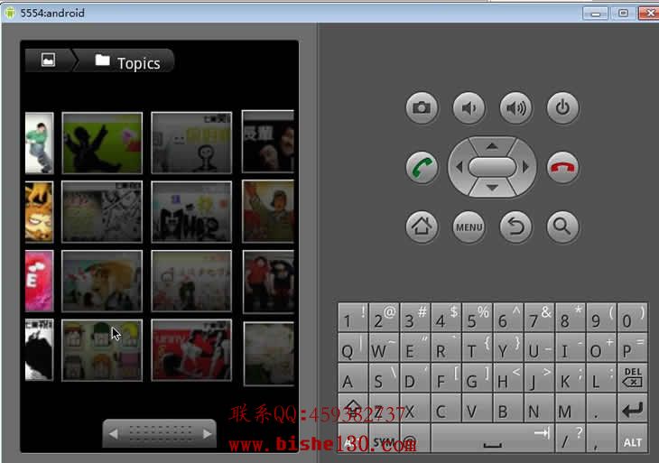 androidͼ
